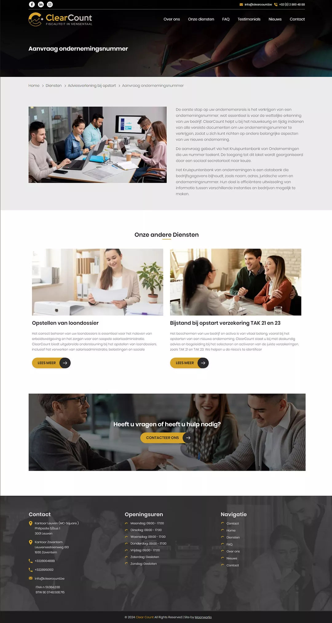 Contentplatform ClearCount